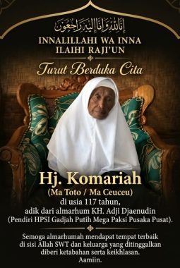 HPSI Gadjah Putih Berduka, Hj. Komariah Sosok Keluarga Pendiri Telah Tiada